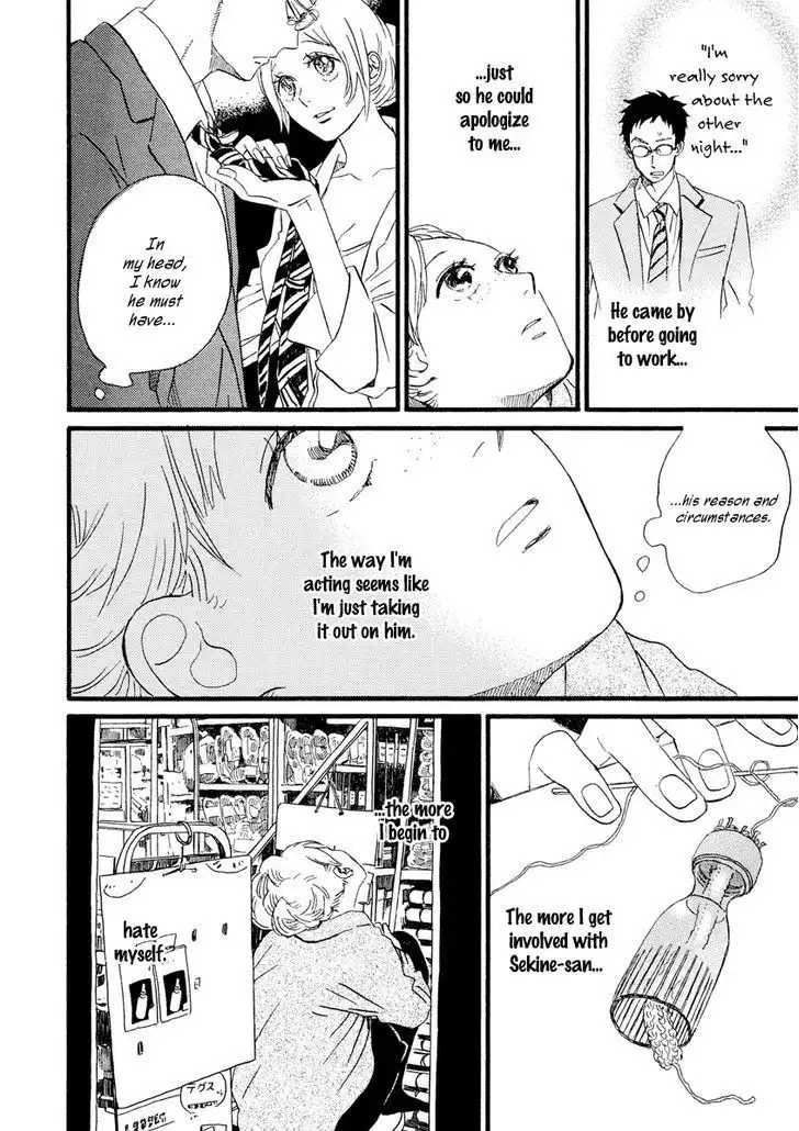 Sekine-kun no Koi Chapter 26 13